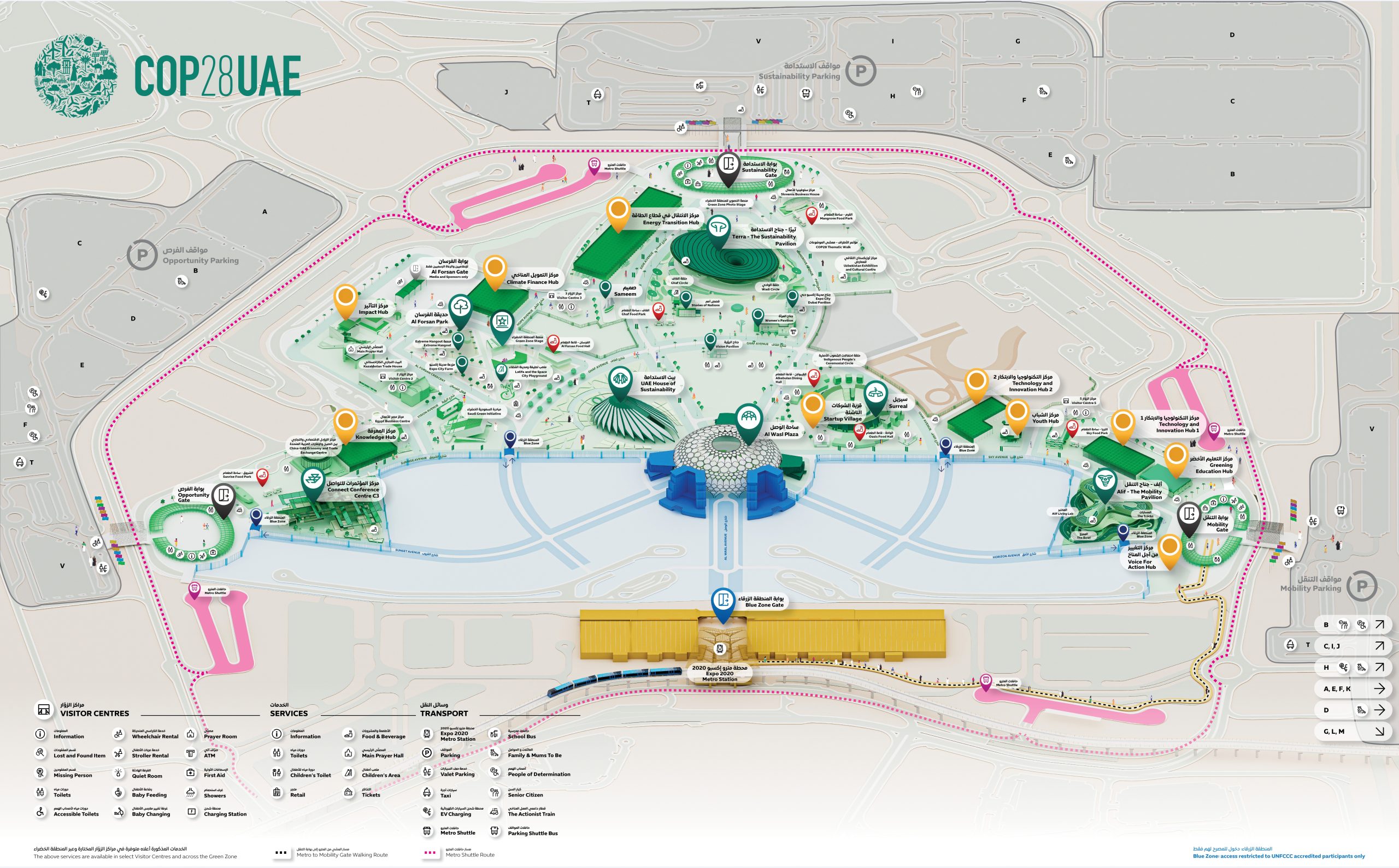 COP28 green zone visitor map